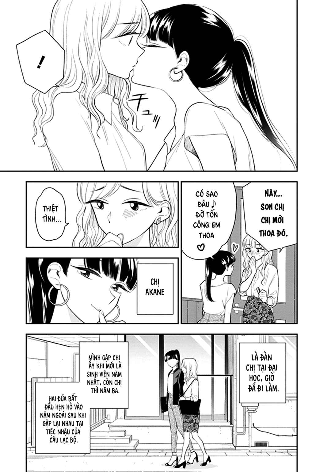 Eclair - Anata ni Hibiku Yuri Anthology Chapter 8 - Page 4