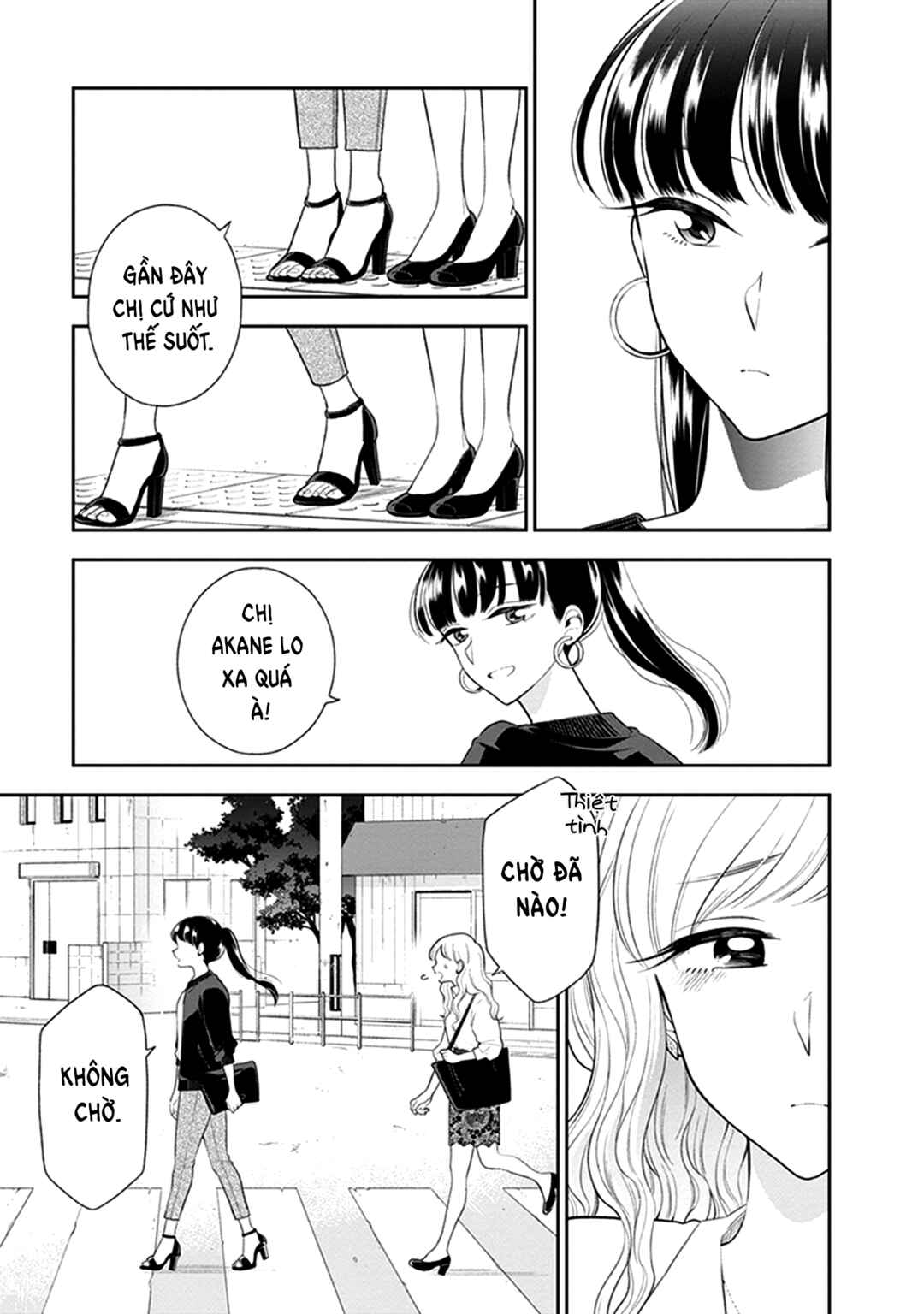 Eclair - Anata ni Hibiku Yuri Anthology Chapter 8 - Page 6
