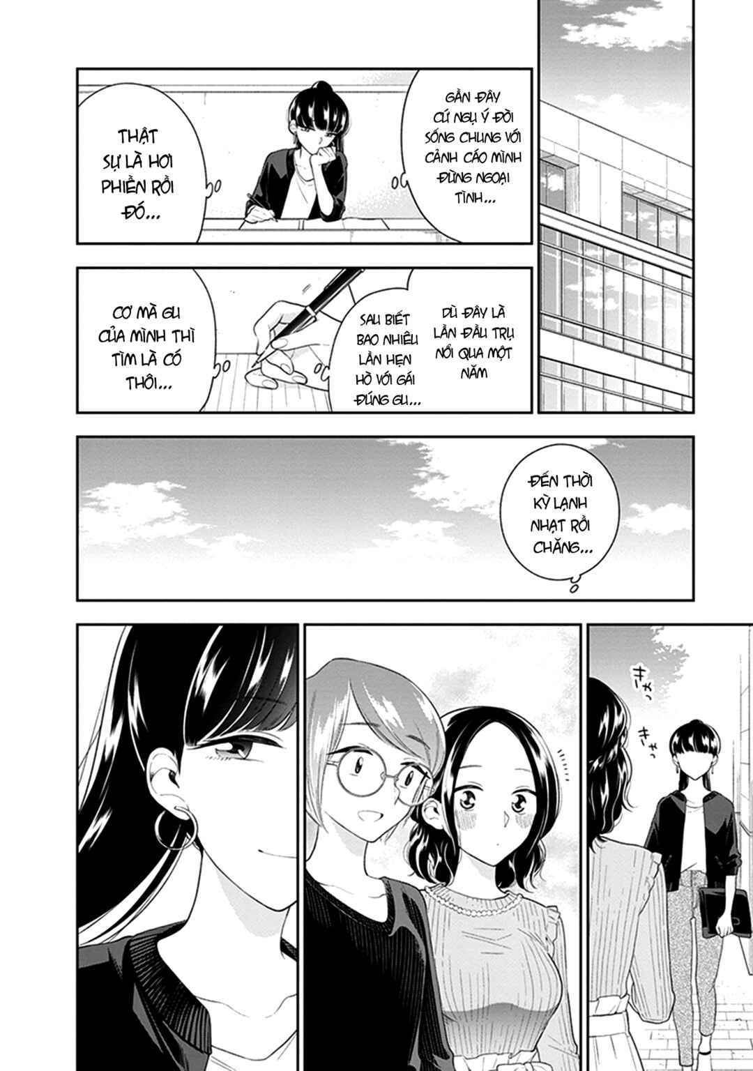 Eclair - Anata ni Hibiku Yuri Anthology Chapter 8 - Page 7