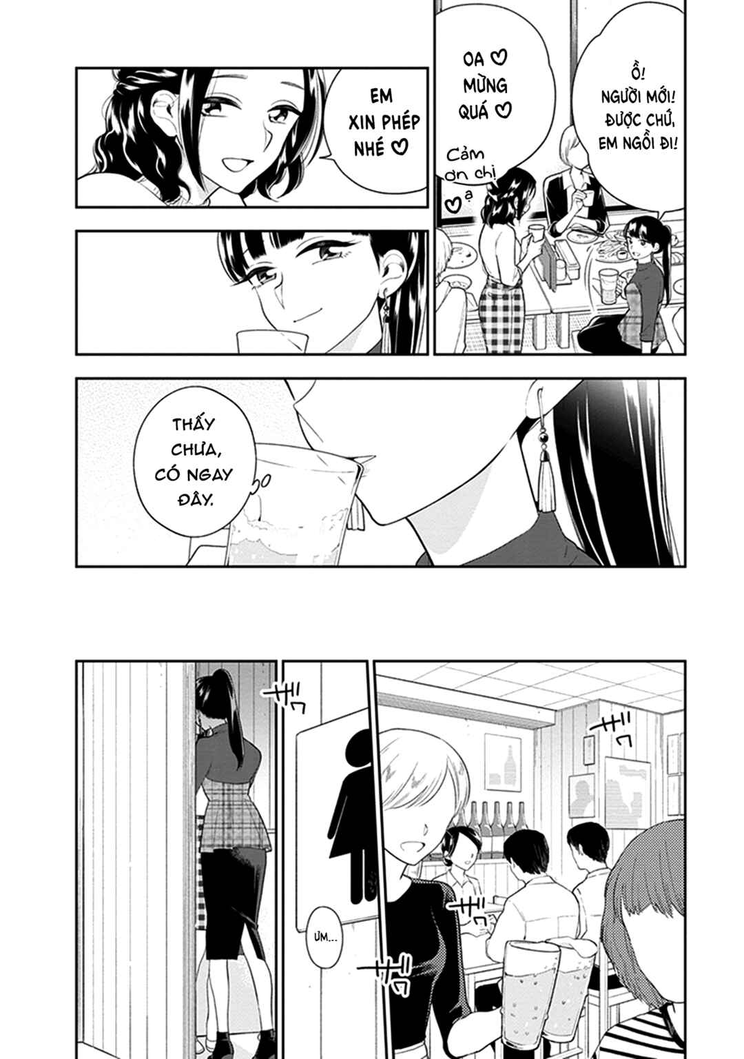 Eclair - Anata ni Hibiku Yuri Anthology Chapter 8 - Page 9