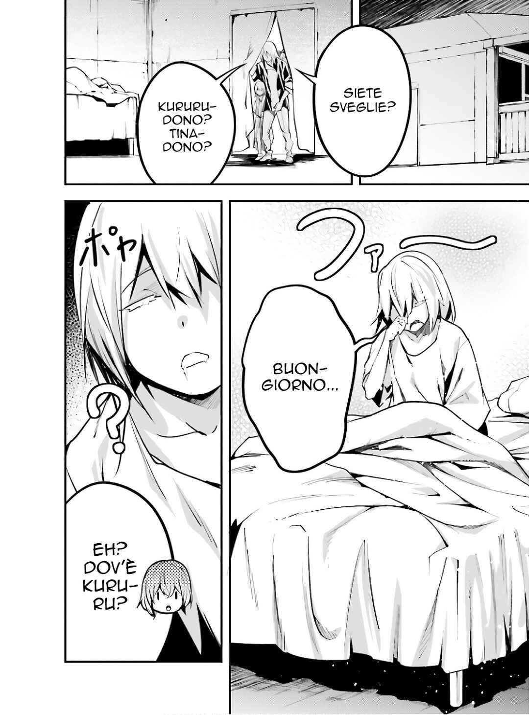 LV999 no Murabito Chapter 63 - Page 11