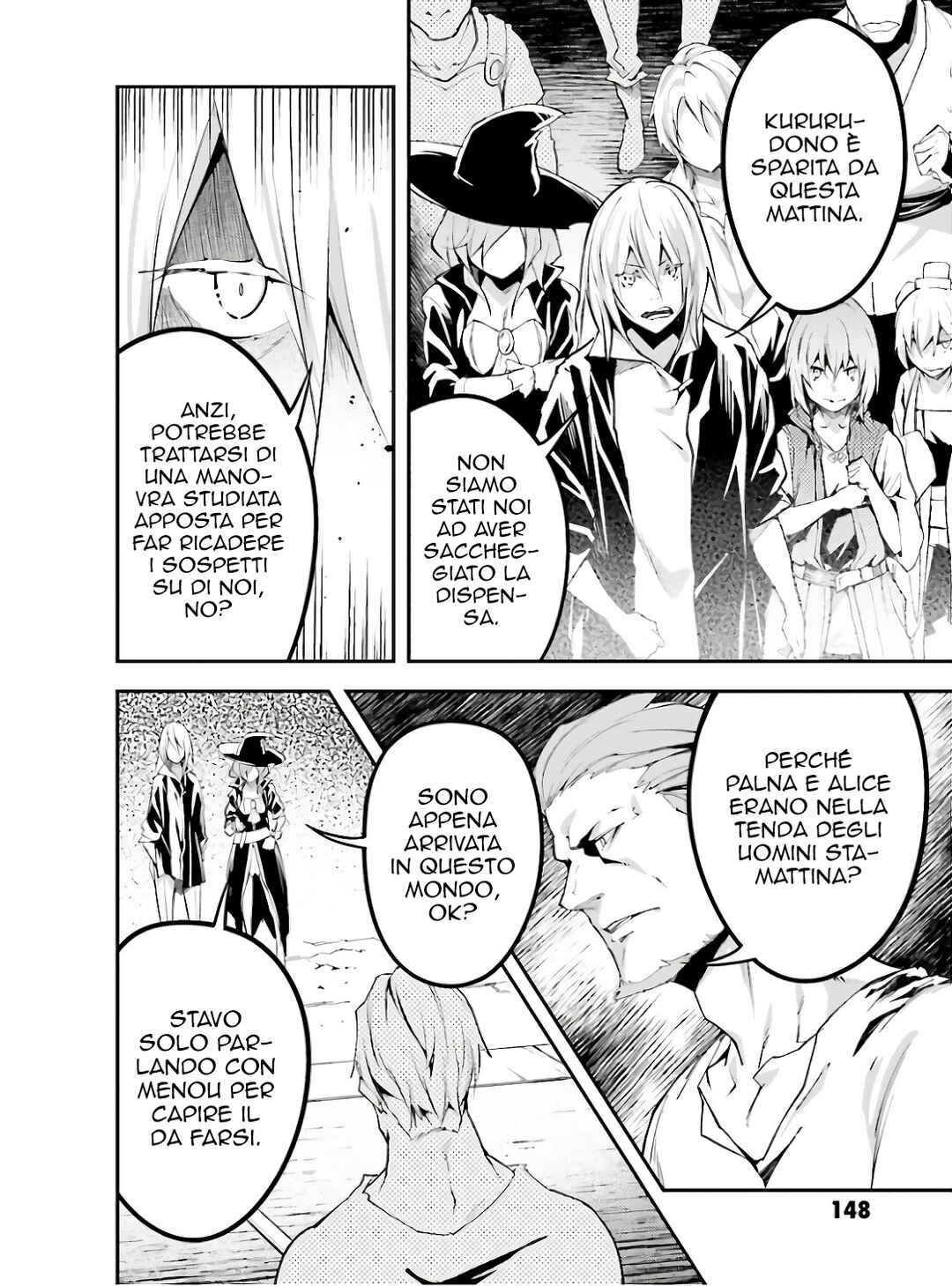 LV999 no Murabito Chapter 63 - Page 23