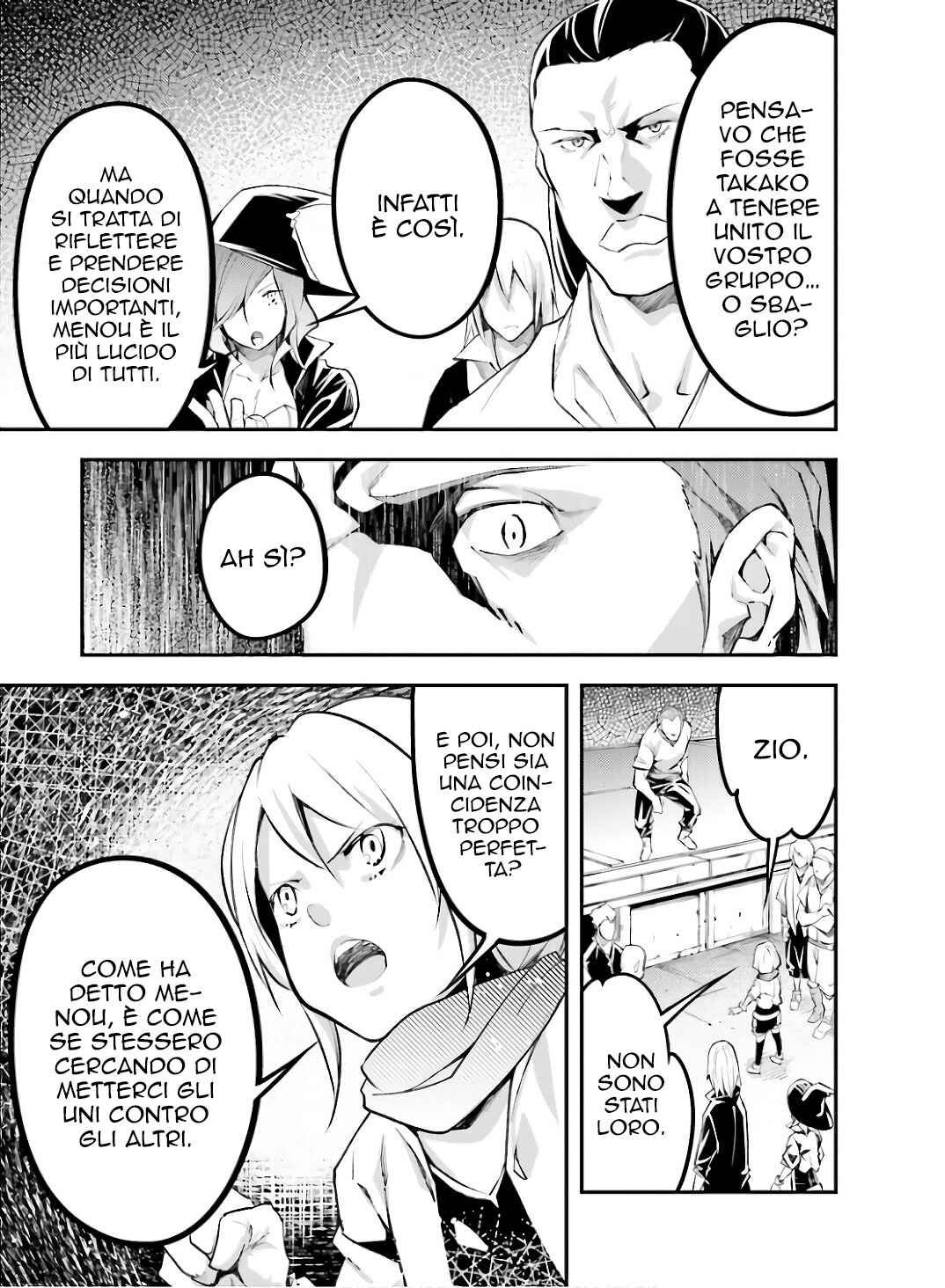 LV999 no Murabito Chapter 63 - Page 24