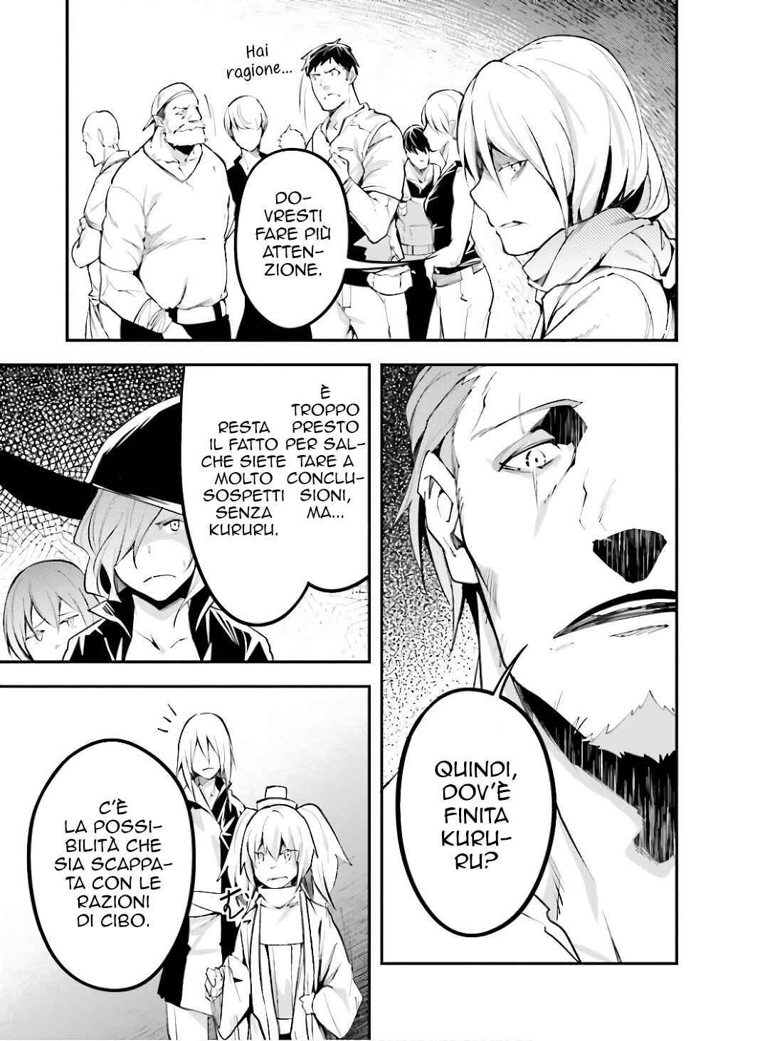 LV999 no Murabito Chapter 63 - Page 26