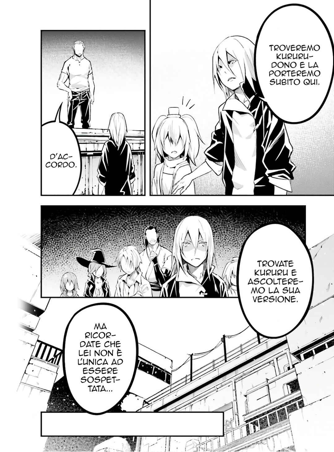LV999 no Murabito Chapter 63 - Page 29