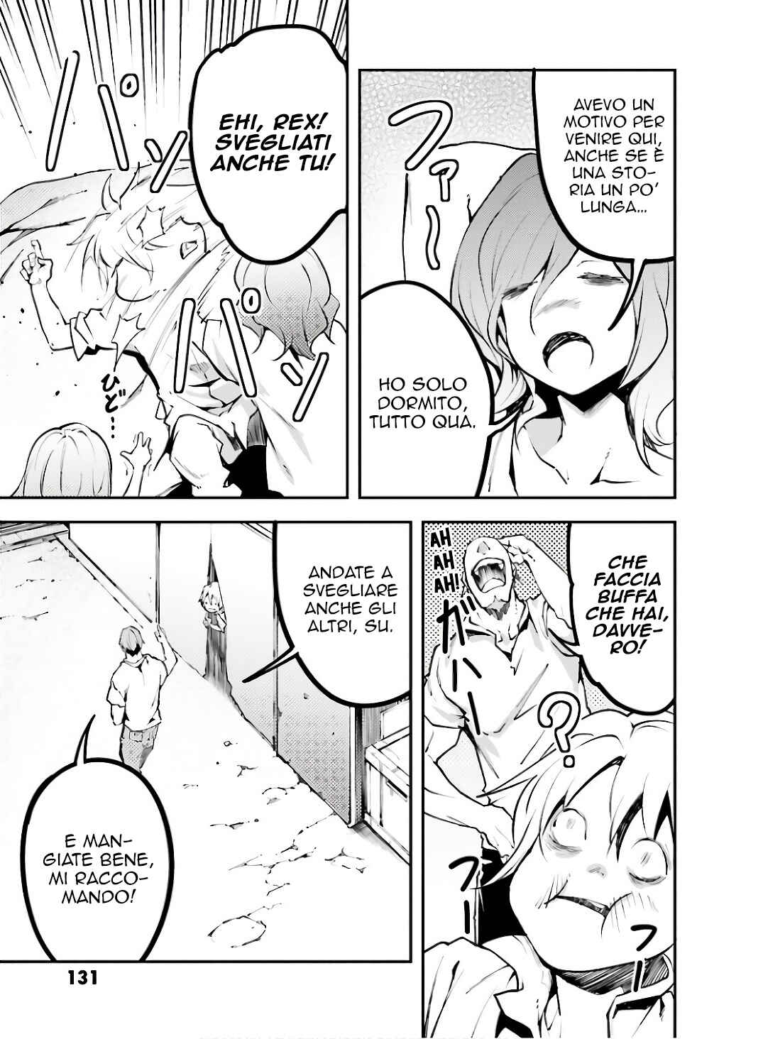 LV999 no Murabito Chapter 63 - Page 6