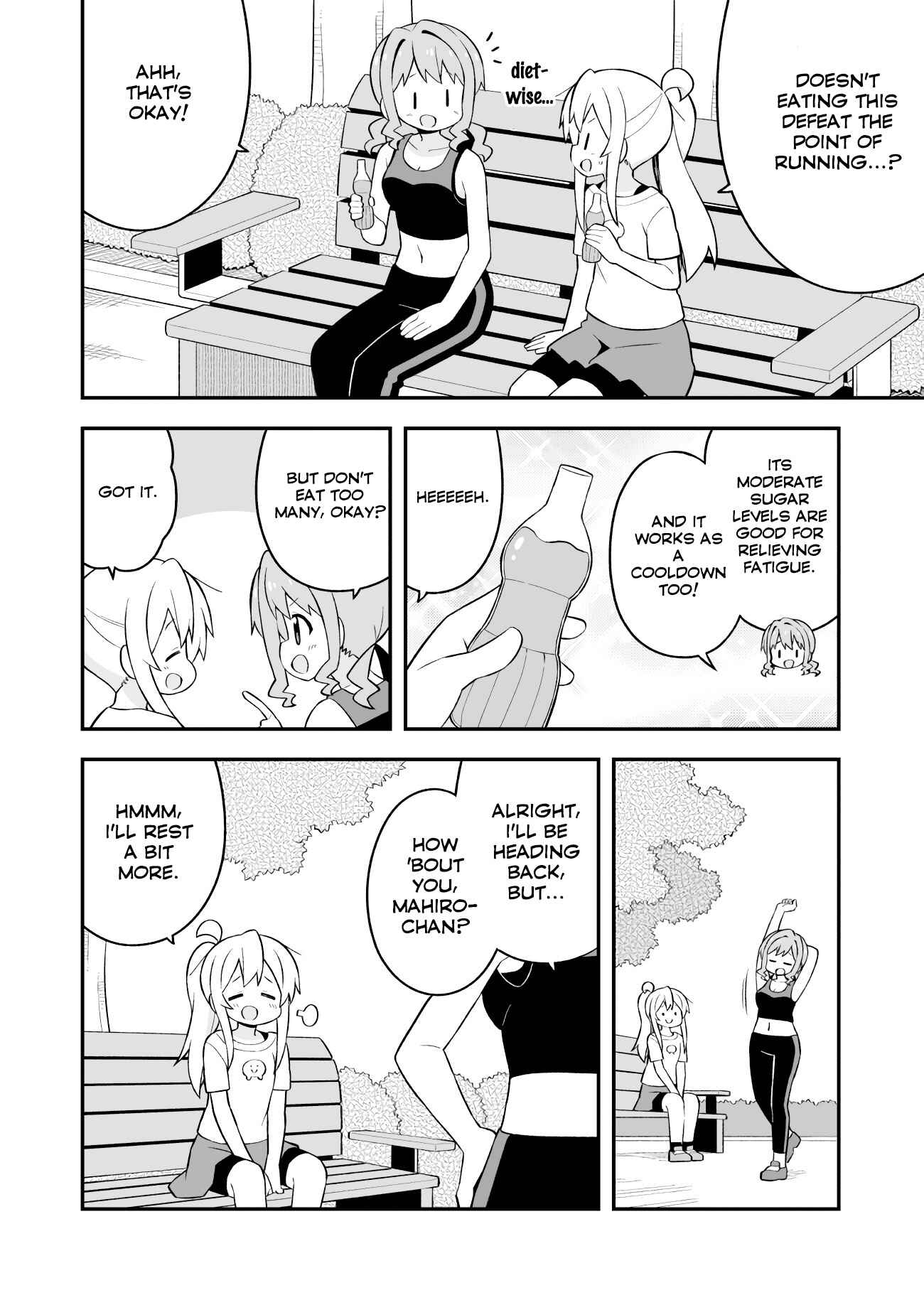 Onii-chan wa Oshimai! Chapter 64 - Page 11