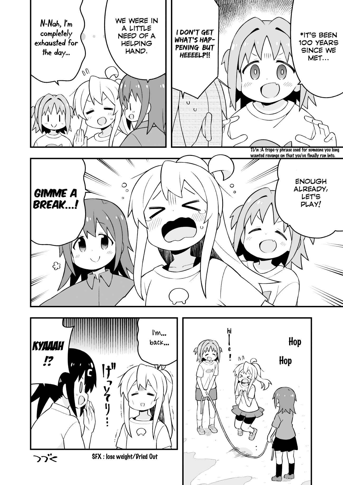 Onii-chan wa Oshimai! Chapter 64 - Page 13
