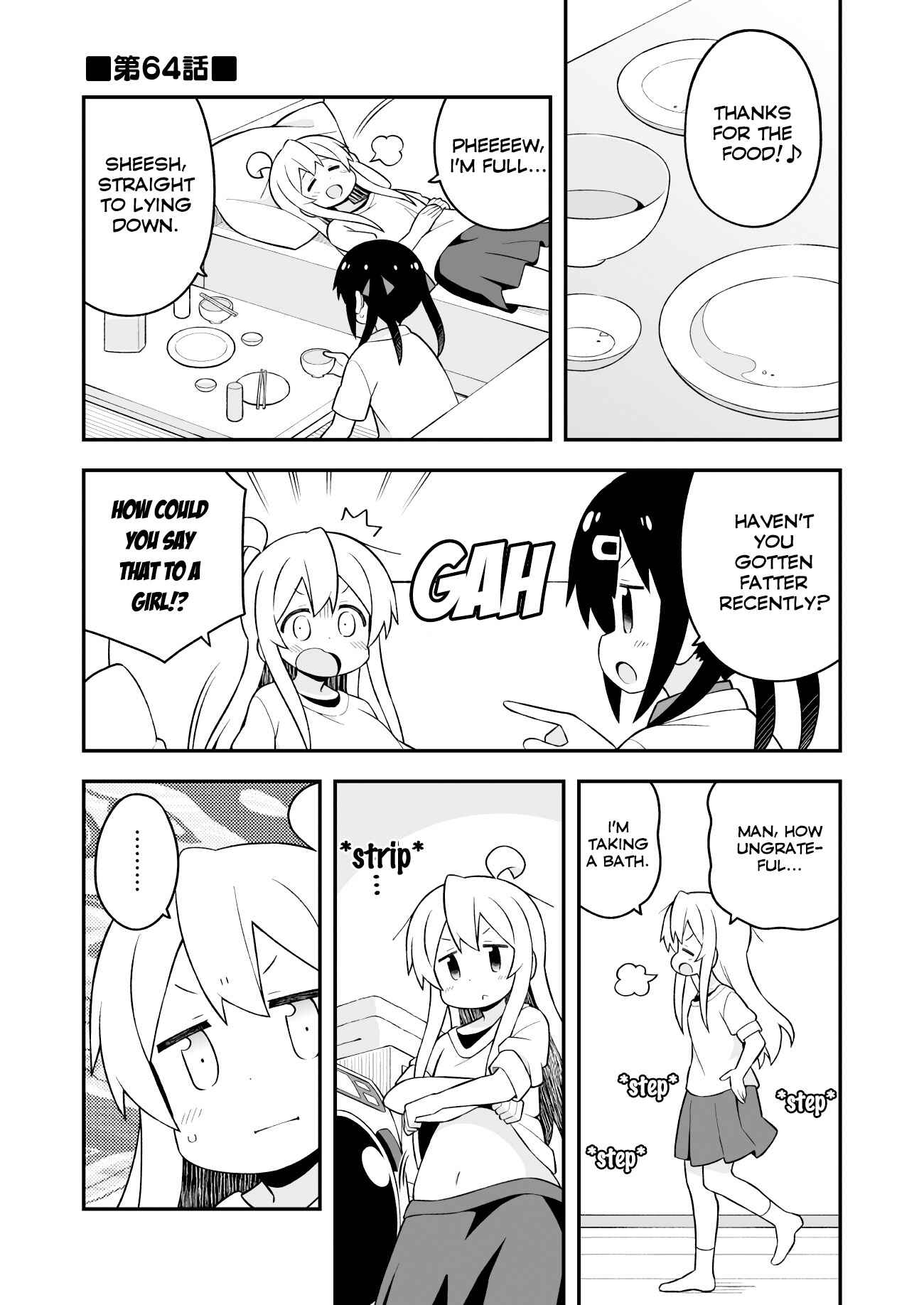 Onii-chan wa Oshimai! Chapter 64 - Page 2