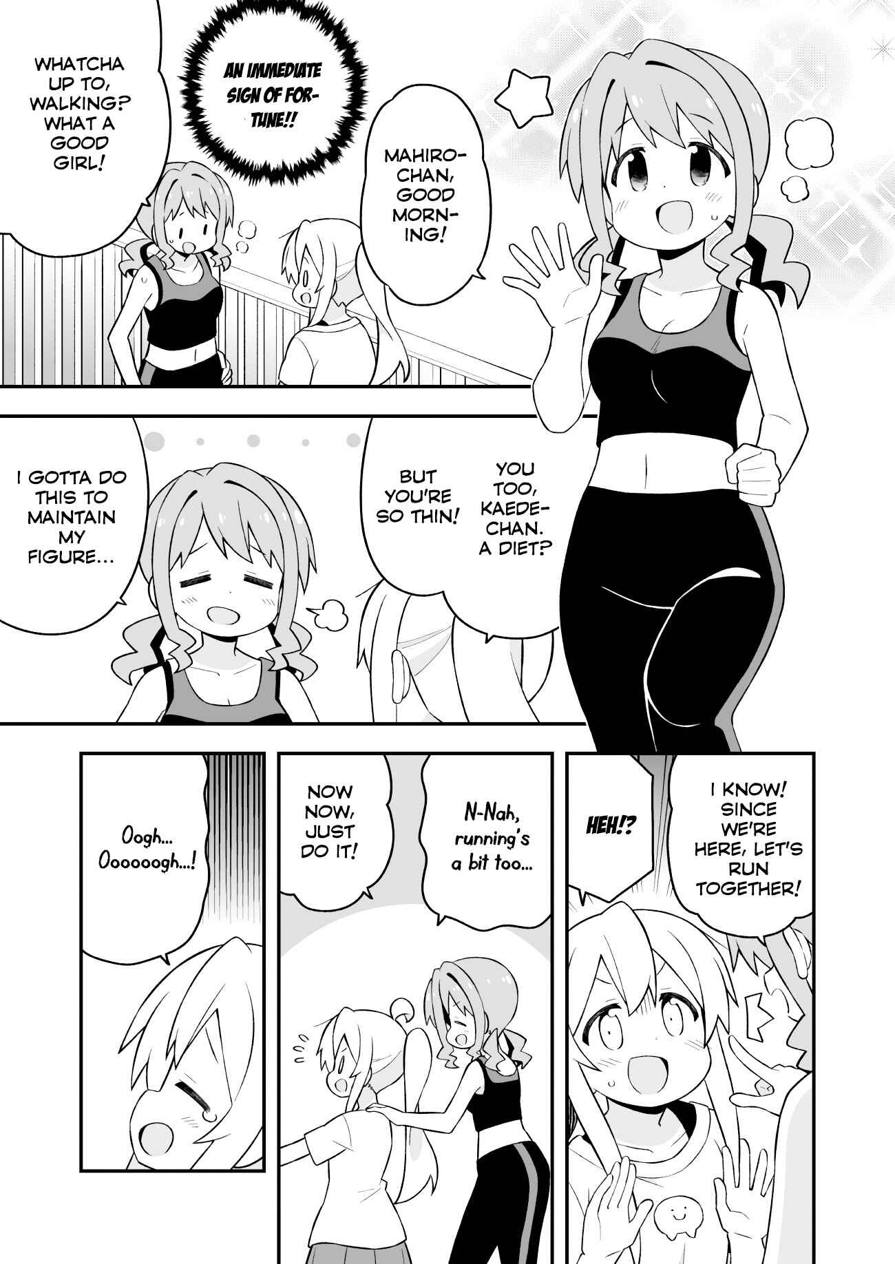 Onii-chan wa Oshimai! Chapter 64 - Page 8