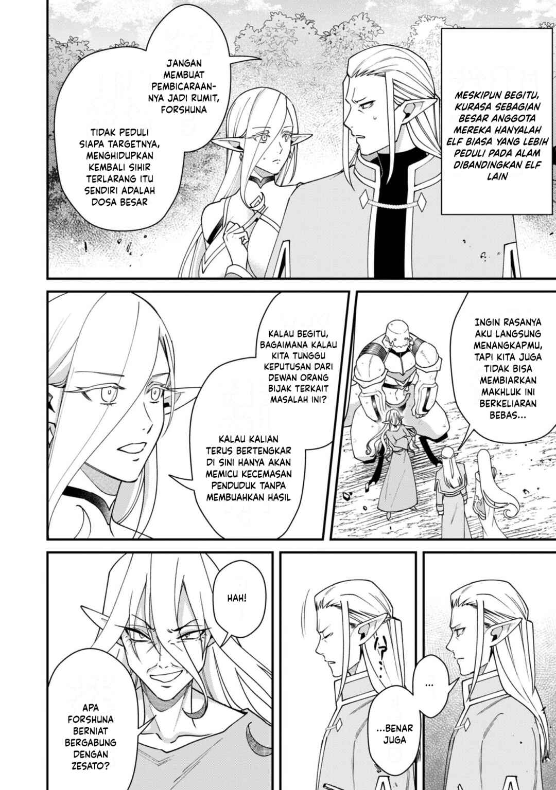 Bonkotsu Shinpei no Monster Life Chapter 19 - Page 12