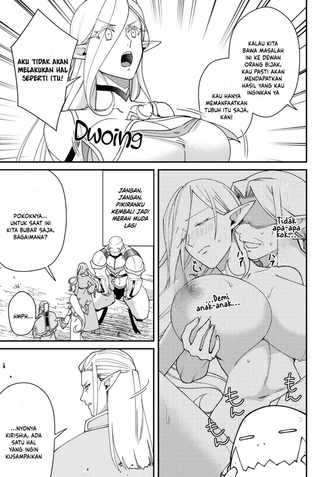 Bonkotsu Shinpei no Monster Life Chapter 19 - Page 13