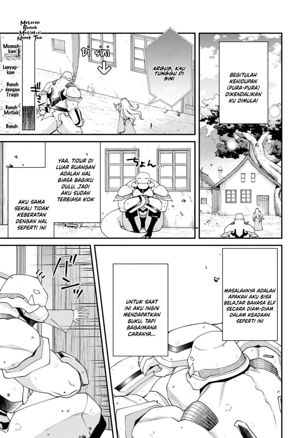 Bonkotsu Shinpei no Monster Life Chapter 19 - Page 17
