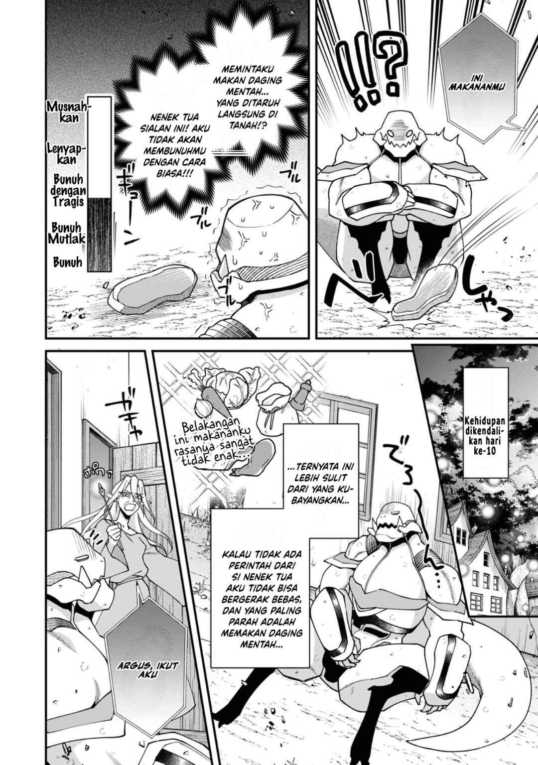 Bonkotsu Shinpei no Monster Life Chapter 19 - Page 18