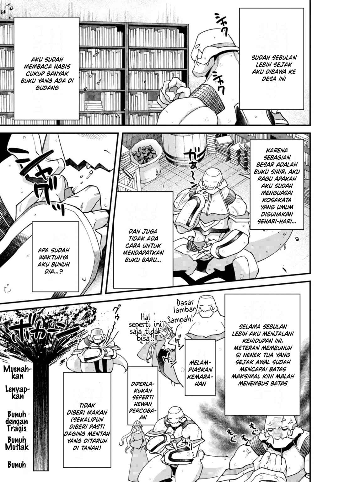 Bonkotsu Shinpei no Monster Life Chapter 19 - Page 21