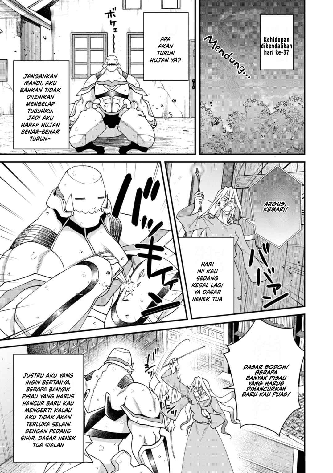 Bonkotsu Shinpei no Monster Life Chapter 19 - Page 25