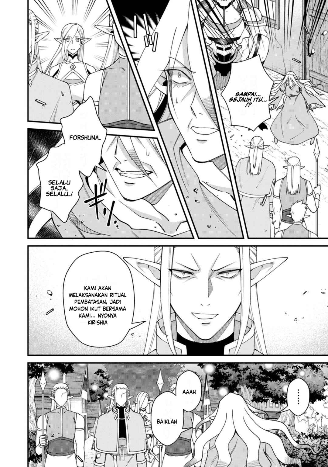 Bonkotsu Shinpei no Monster Life Chapter 19 - Page 28