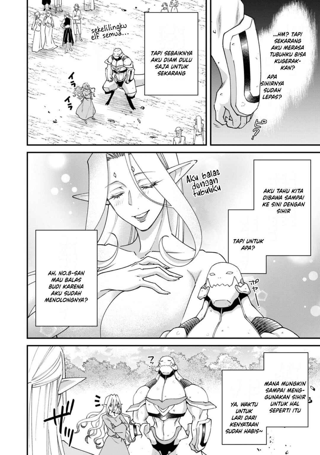 Bonkotsu Shinpei no Monster Life Chapter 19 - Page 3