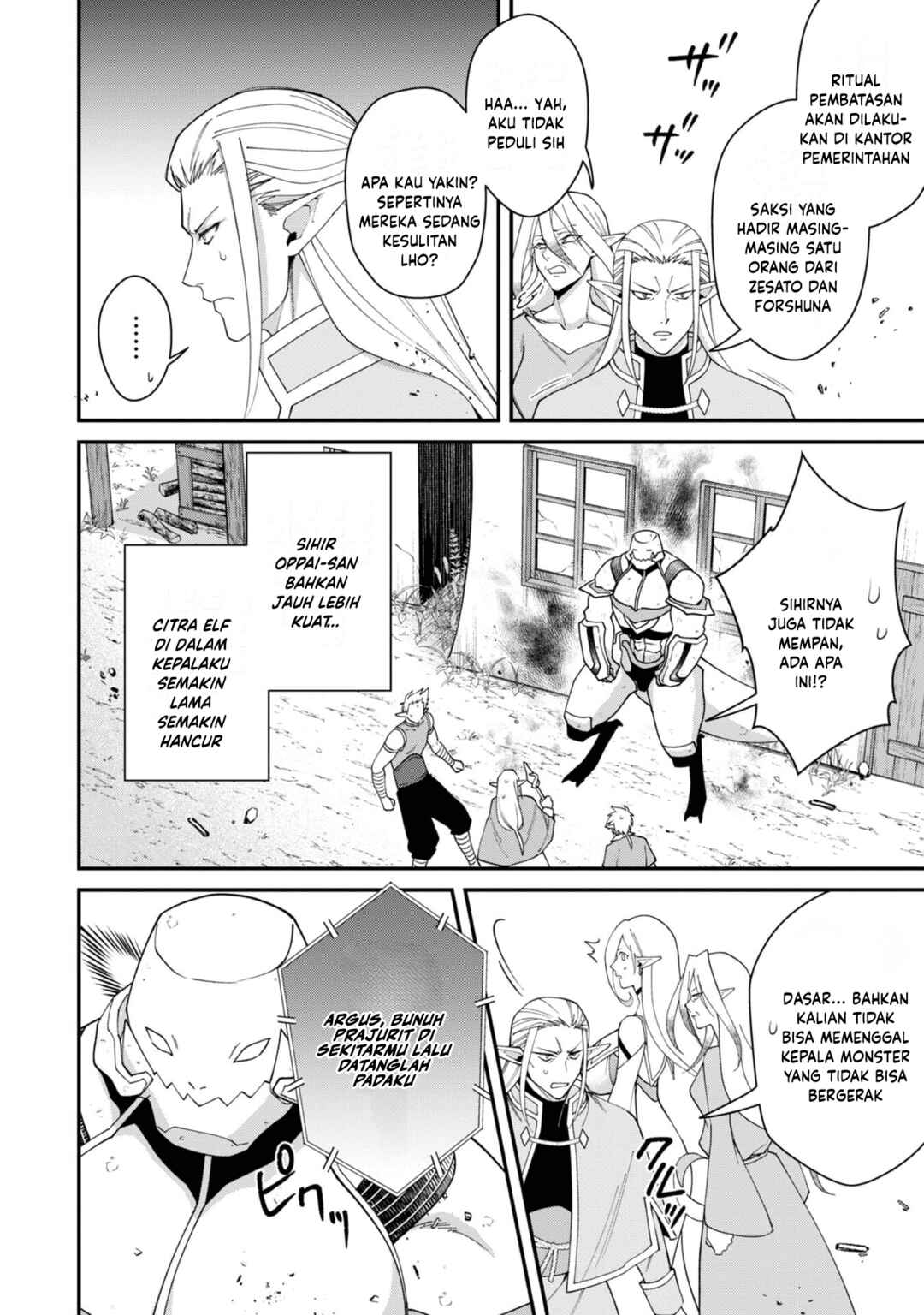 Bonkotsu Shinpei no Monster Life Chapter 19 - Page 32