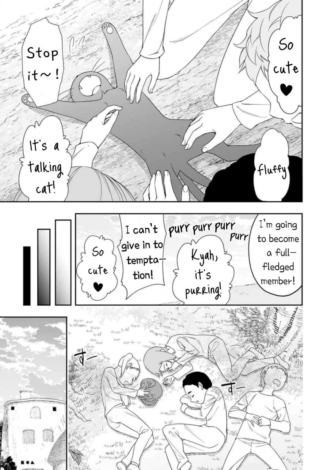Bocchi Tenseiki Chapter 30 - Page 13