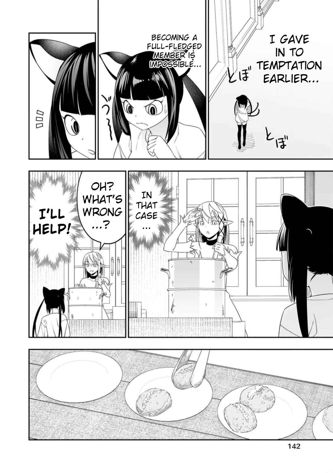 Bocchi Tenseiki Chapter 30 - Page 14