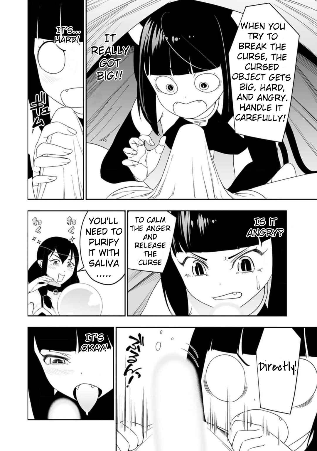 Bocchi Tenseiki Chapter 30 - Page 22
