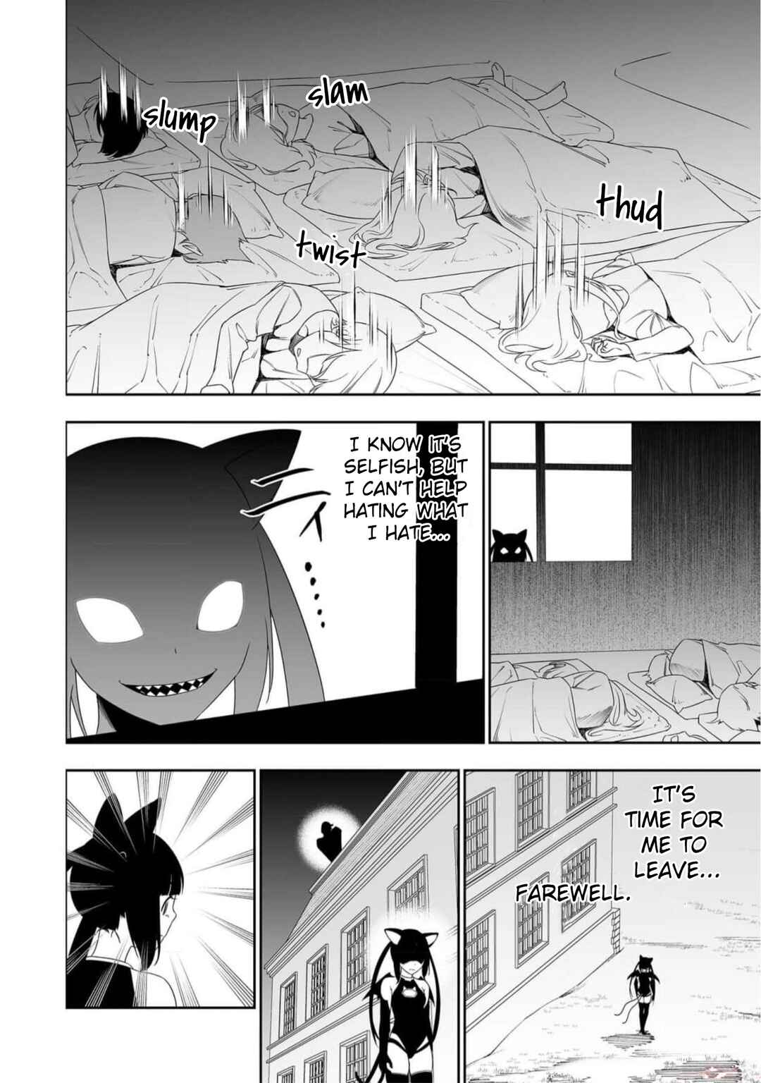 Bocchi Tenseiki Chapter 30 - Page 26