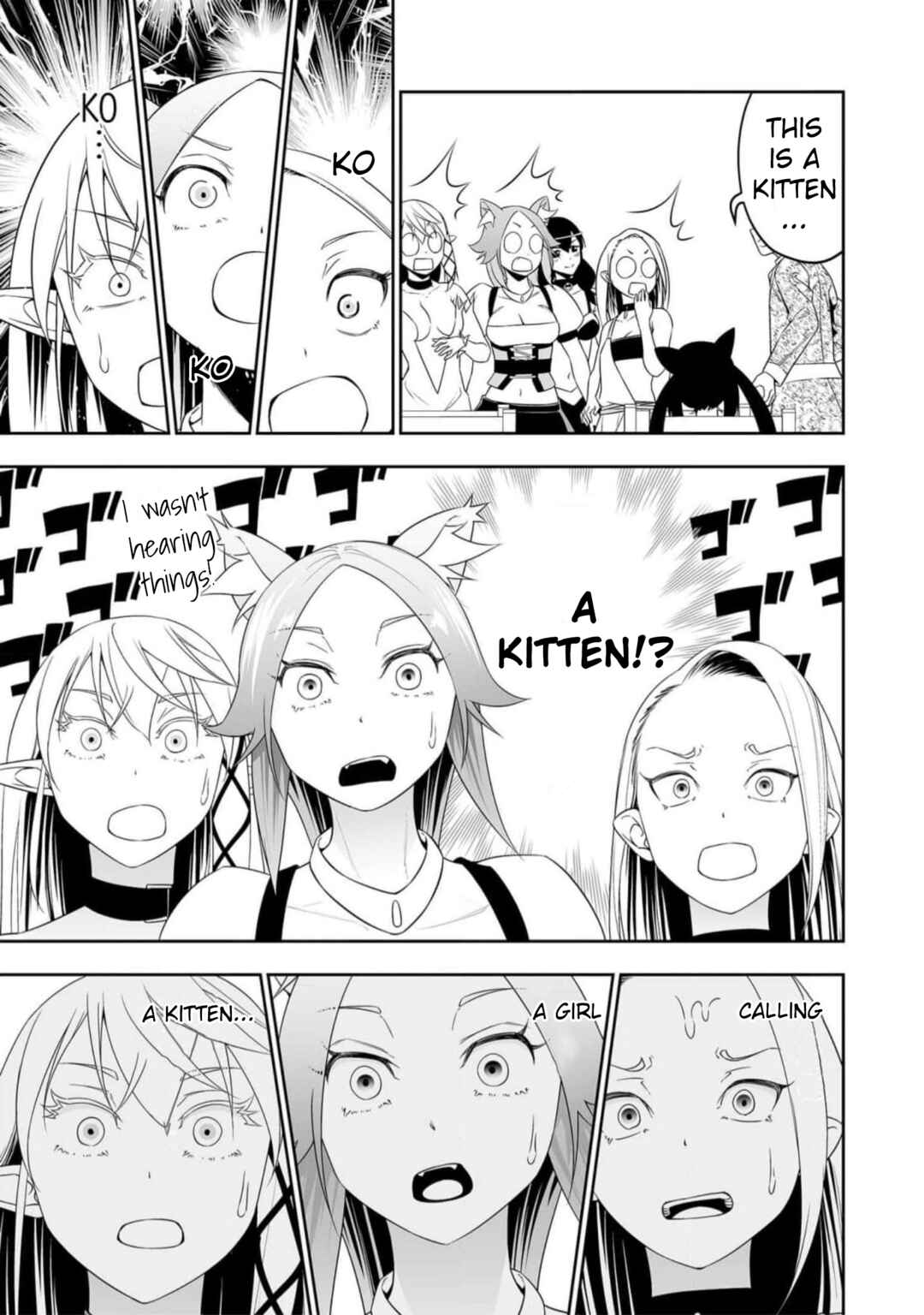 Bocchi Tenseiki Chapter 30 - Page 3