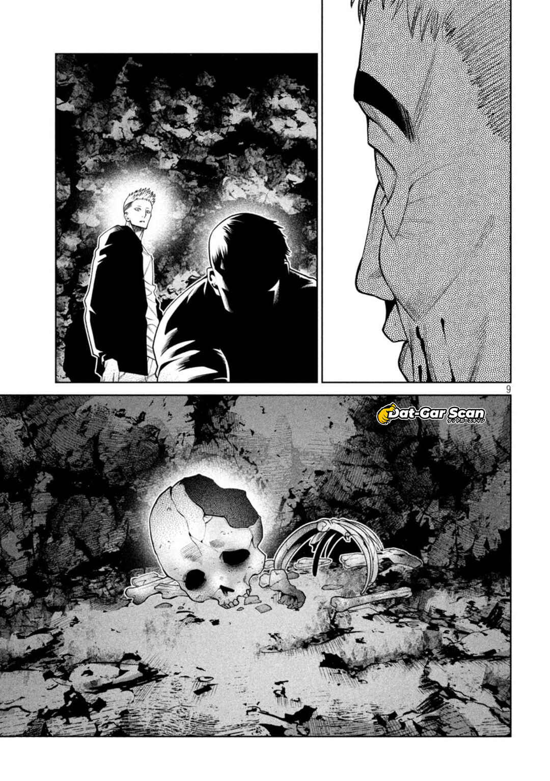 Scary Campus College University Chapter 18 - Page 12