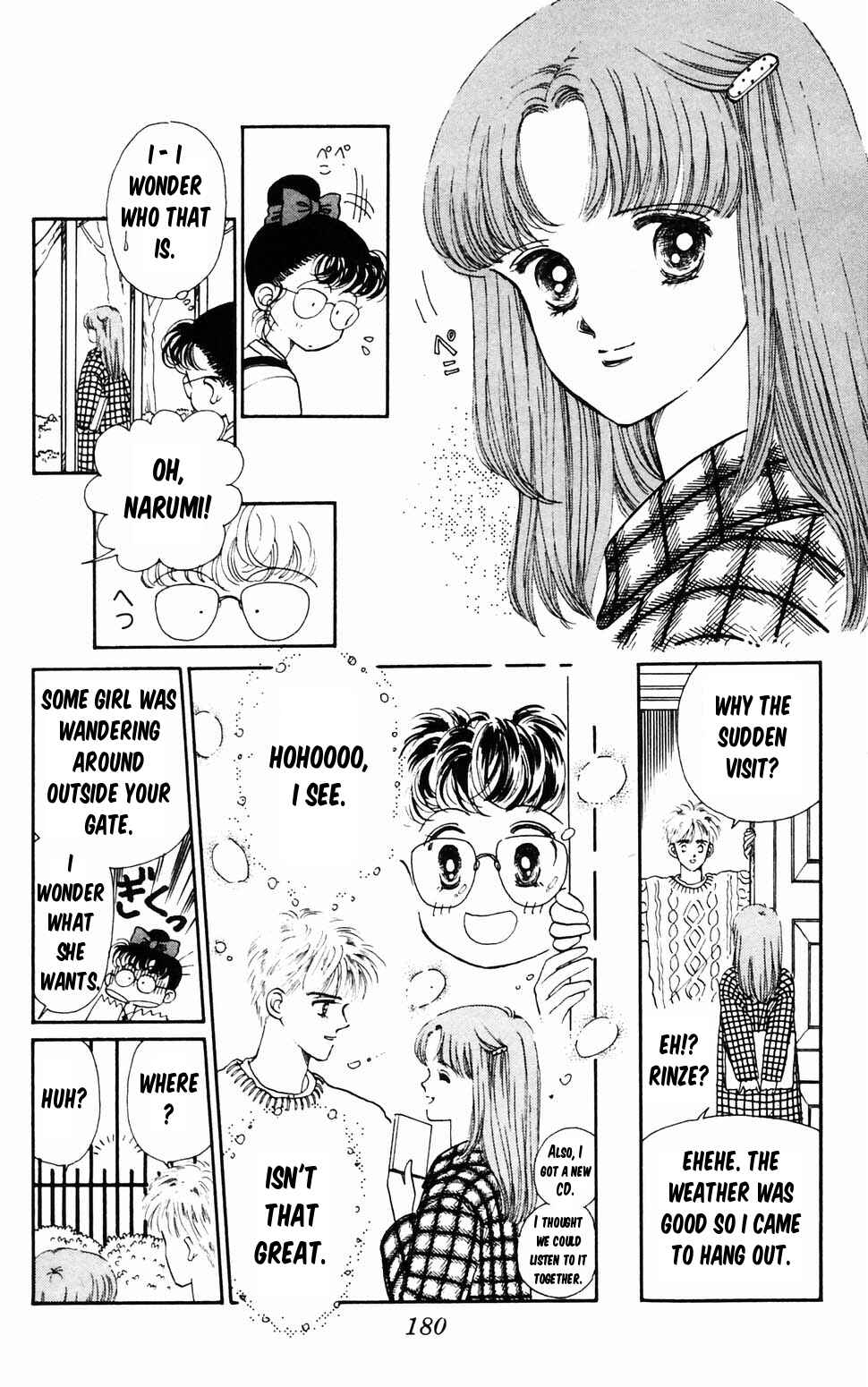 Tokimeki Tonight Chapter 96.4 - Page 10