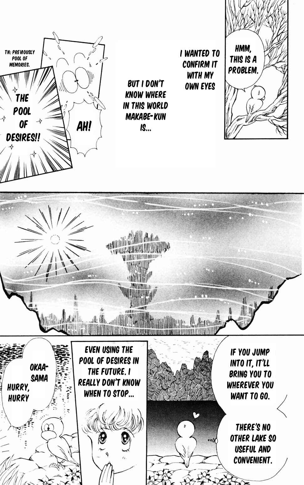 Tokimeki Tonight Chapter 96.4 - Page 13