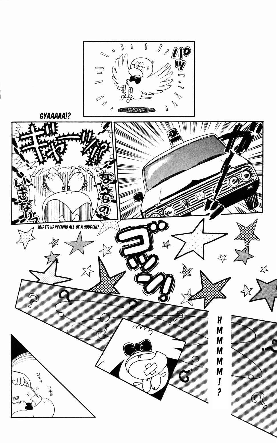 Tokimeki Tonight Chapter 96.4 - Page 16