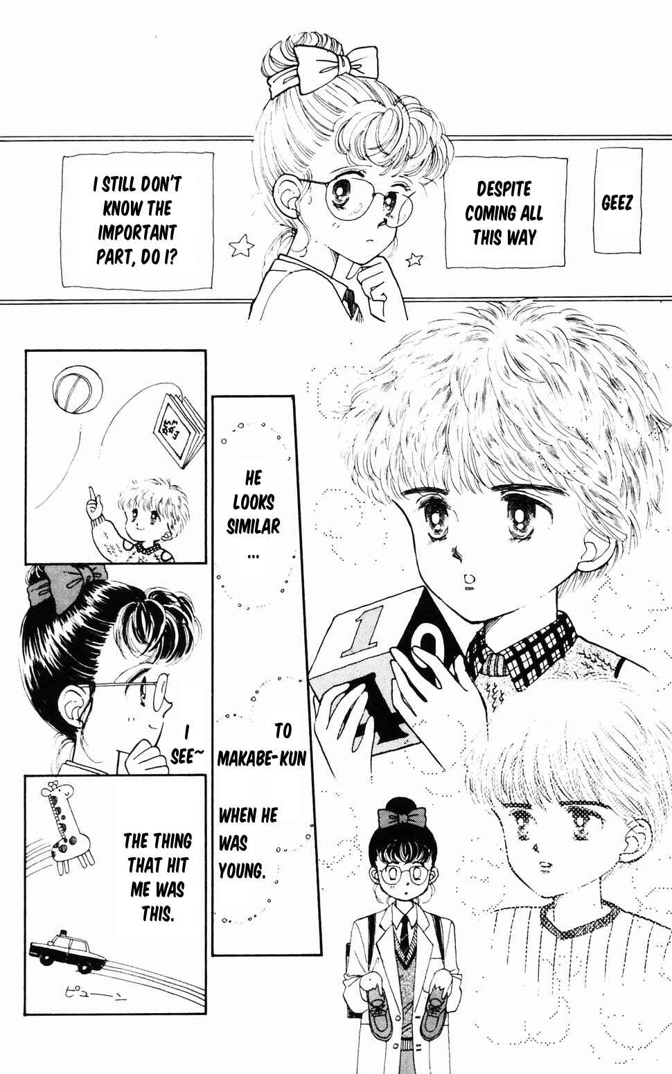 Tokimeki Tonight Chapter 96.4 - Page 22