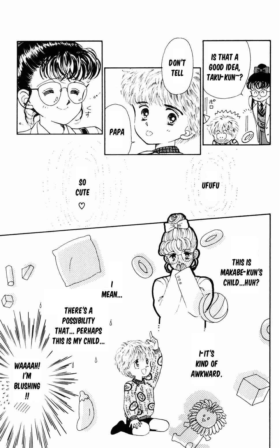 Tokimeki Tonight Chapter 96.4 - Page 23