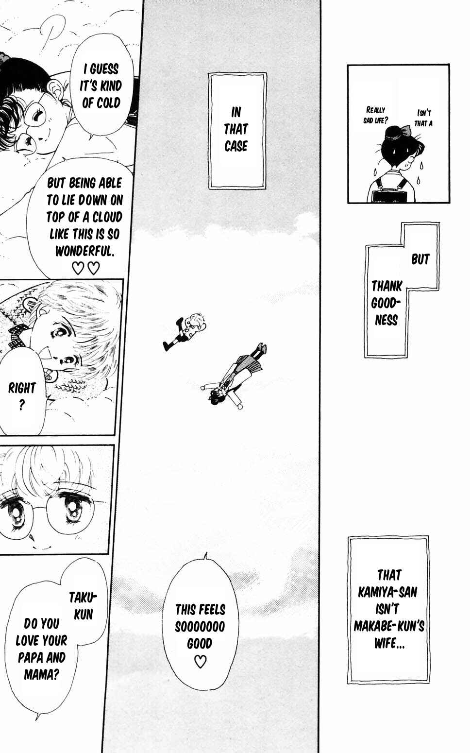 Tokimeki Tonight Chapter 96.4 - Page 27