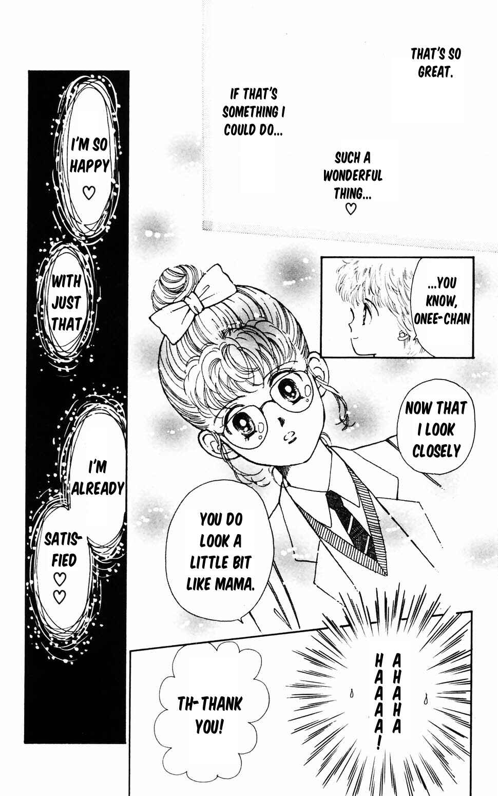 Tokimeki Tonight Chapter 96.4 - Page 34