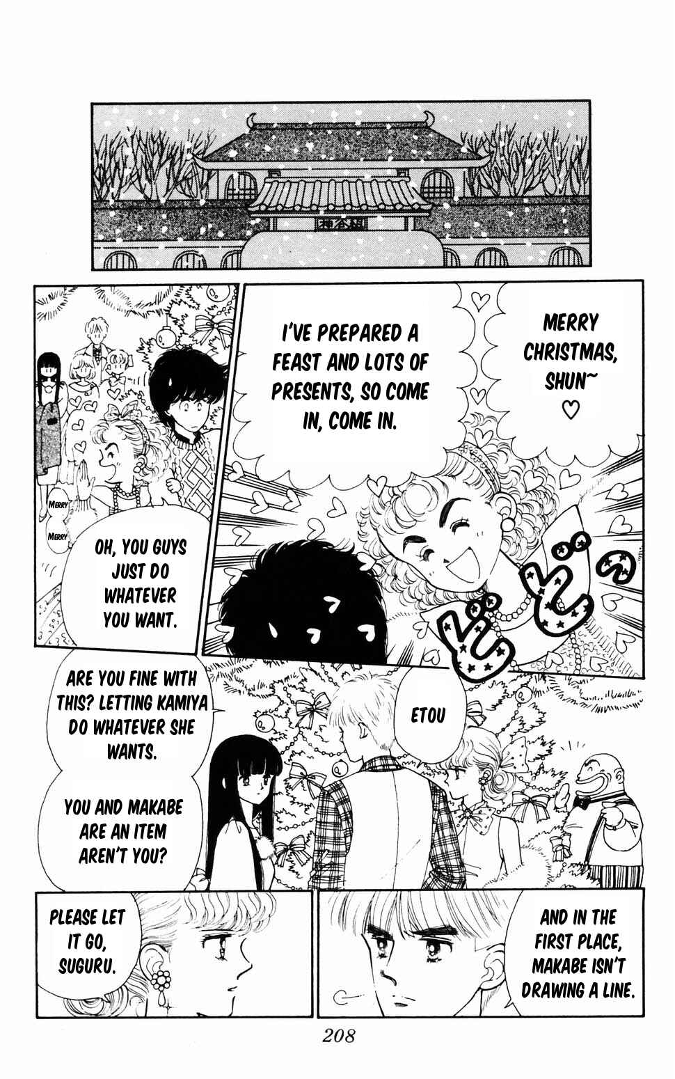 Tokimeki Tonight Chapter 96.4 - Page 38