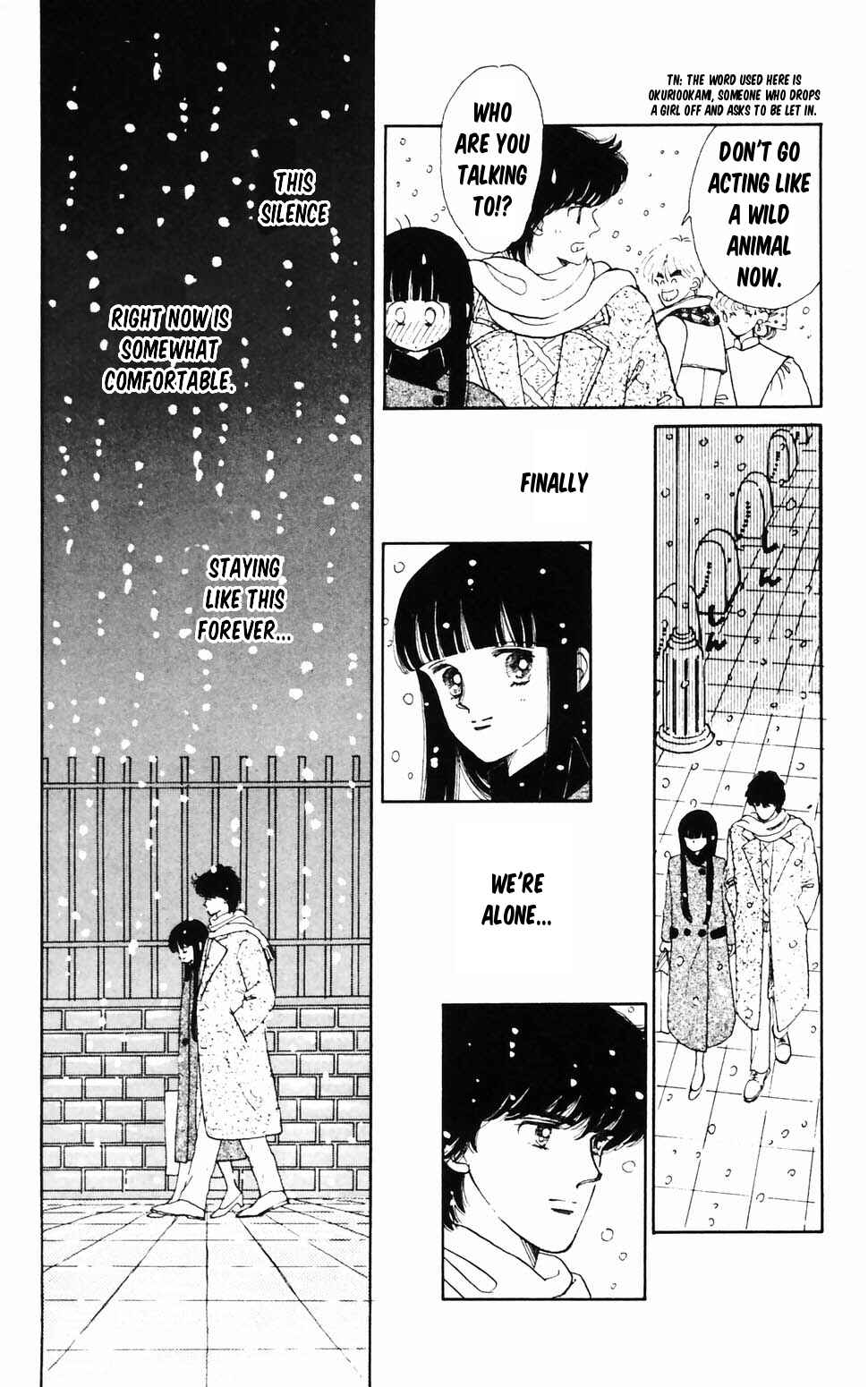 Tokimeki Tonight Chapter 96.4 - Page 40
