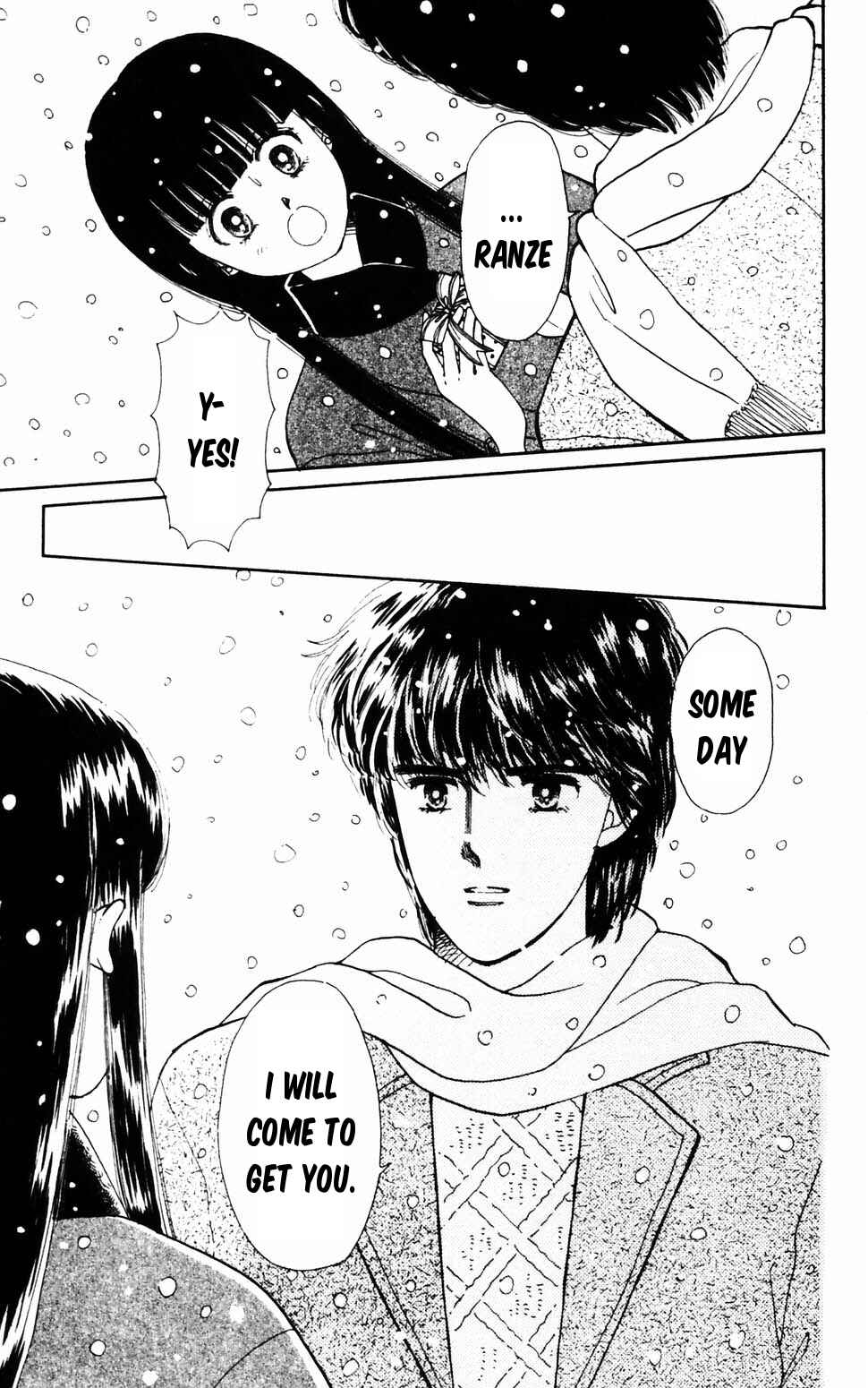 Tokimeki Tonight Chapter 96.4 - Page 43