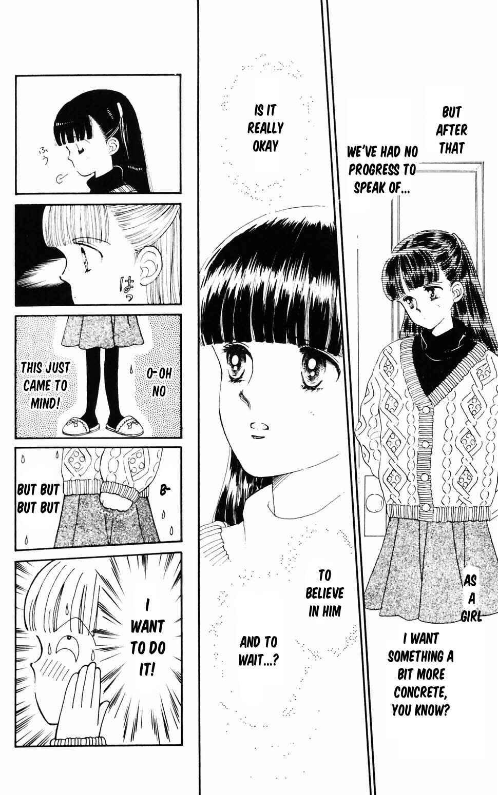 Tokimeki Tonight Chapter 96.4 - Page 6
