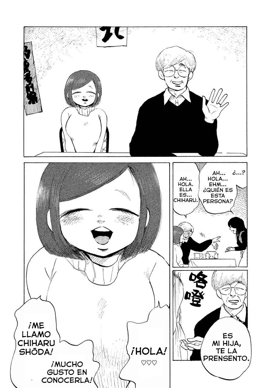 36-do Chapter 1 - Page 11
