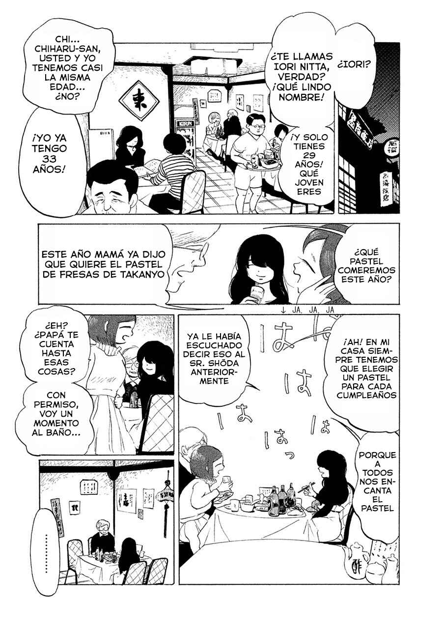 36-do Chapter 1 - Page 13