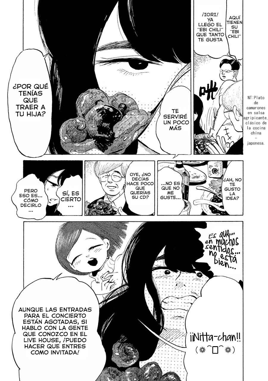 36-do Chapter 1 - Page 15