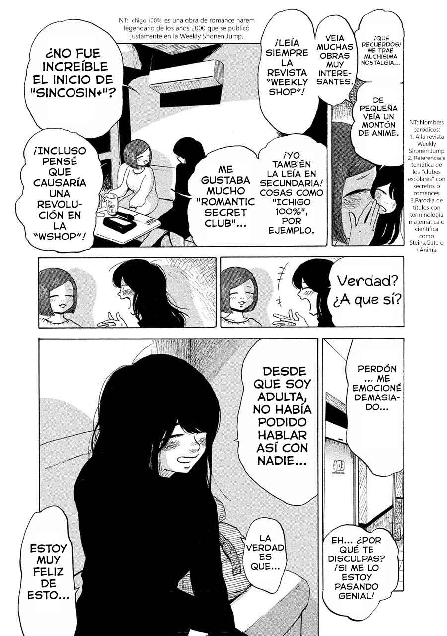 36-do Chapter 1 - Page 27