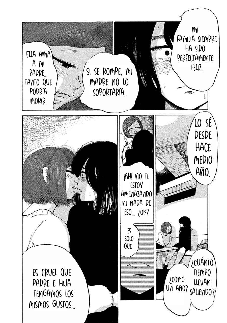 36-do Chapter 1 - Page 32
