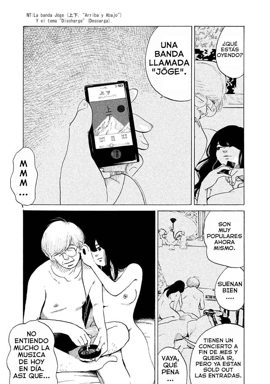 36-do Chapter 1 - Page 7