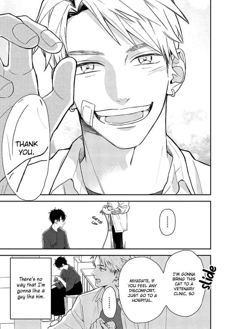 Yuutousei wa Unmei no Akai Ito ni Sakaraitai Chapter 1 - Page 15