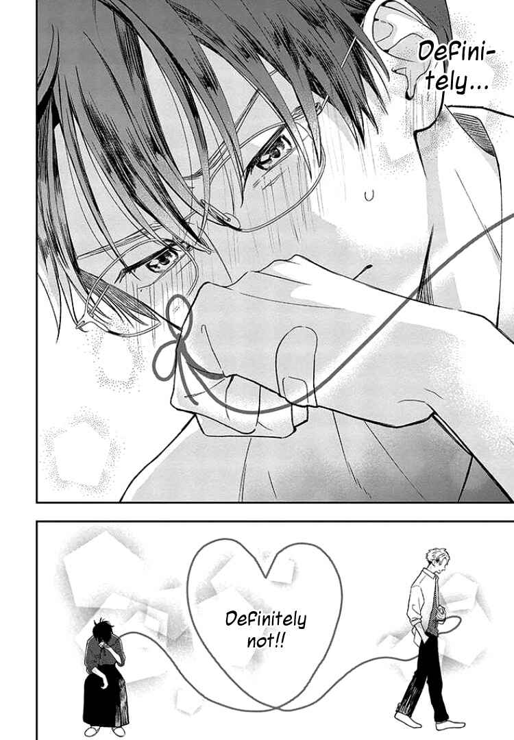 Yuutousei wa Unmei no Akai Ito ni Sakaraitai Chapter 1 - Page 16
