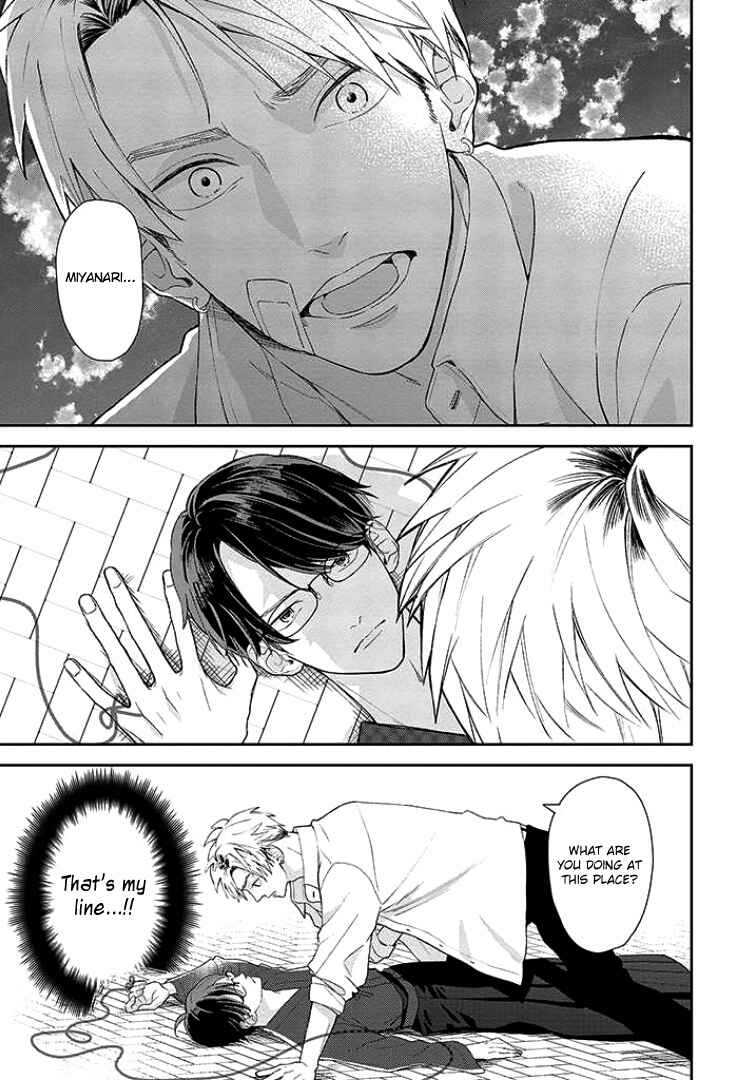Yuutousei wa Unmei no Akai Ito ni Sakaraitai Chapter 1 - Page 9
