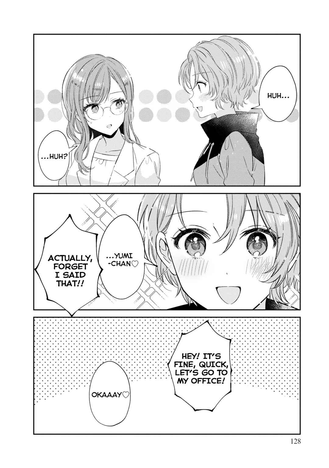 Hokenshitsu wa Futarikiri Chapter 23 - Page 8